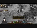 Lodos Onlineの垂れ流し実況 9回目 (2023.1.29)