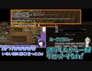 【Minecraft】先斗寧との挨拶バトルの最中に誤字って恥ずかしくなりログアウトしてしまう甲斐田晴【にじさんじ切り抜き】