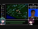 タクティクスオウガ(SFC版) NルートAny％RTA 4時間44分17秒 Part4