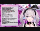 くしゃみで我慢してたおしっこをおもらししてしまう夜美月どくろ