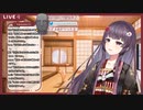 【2022-09-19放送分】お話しましょー♡【KU100バイノーラル】