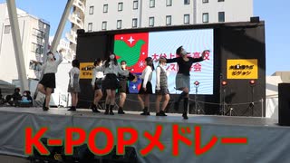 大分上野丘高校のダンス！！TWICEなどのK-POPメドレー！！大分×慶州　クリスマス　for　STUDENTS！！