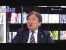 富裕層からの税金搾取は「泥棒の論理」