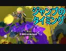 【日刊スプラトゥーン3】ランキング入りを目指すダイナモ使いのXマッチ実況プレイPart59【Xパワー2594ガチアサリ】