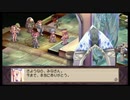 魔界戦記ディスガイア 最終話「戦いの果てに…」 【ストーリー動画】 【PSP版】