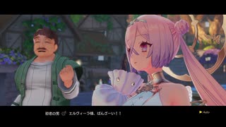 [ソフィーのアトリエ2]第37回(37-3) 活気の戻ったロイテール