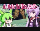 【日本語字幕付】ゆかりさん＆ずんだもん VS. 本当は怖い公園デート【A Date in the Park】【ボイロ実況/VOICEROID実況】【ホラーゲーム】