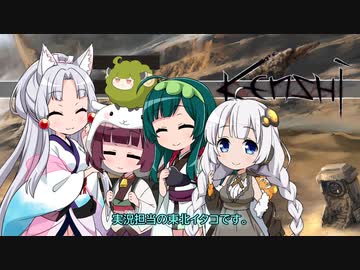 イタコのKenshi生活　７７番目