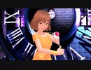 HARUKA｜ロミオとシンデレラ｜MMD + DL