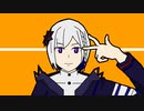 変えたい気持ち feat.裏命