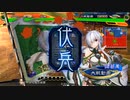 【三国志大戦】相変わらずな双無さん　(闘群覇者)レベル584