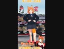 【アニメ】今日のダンス 2023/02/03【お絵かきAI】【まとめなな 】