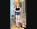 【アニメ】今日のダンス 2023/02/04【お絵かきAI】【まとめなな 】