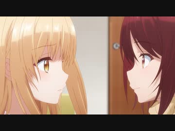 お隣の天使様にいつの間にか駄目人間にされていた件　第4話　クリスマスの天使様