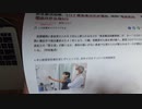 コロナ以外の病気が増えている理由