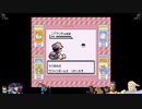 ⌘プレイアーカイブ⌘ ポケットモンスター 赤 その67