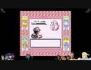 ⌘プレイアーカイブ⌘ ポケットモンスター 赤 その69