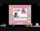 ⌘プレイアーカイブ⌘ ポケットモンスター 赤 その70