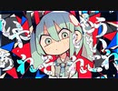 【パワー系ボーカル】合法覚醒剤【歌ってみた】