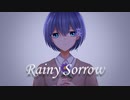 Rainy Sorrow feat.Lily