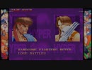 ハイパーストリートファイターⅡ　プレイ動画　X隆　VS　Xバルログ(自分)