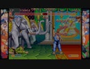 ハイパーストリートファイターⅡ　プレイ動画　X隆　VS　X隆(自分)