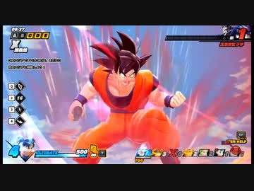 アアアアアアアアアアアァァァァ当たんねぇゾォ！！！！！.dbtb１１