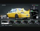 PC-EA Play Pro配信《極品飛車：不羈》困難難度-第六期 (12)