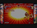 ハイパーストリートファイターⅡ　プレイ動画　Dガイル　VS　Xディージェイ(自分)