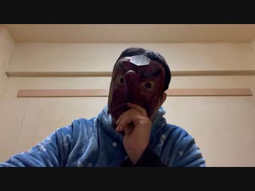 天狗のぼやき②「お金100兆円の使い方」（金融資本家はもう無能になったのか？）