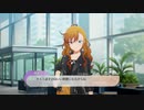 【スタマス】強くてニューゲームPart61