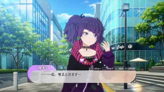 【スタマス】強くてニューゲームPart63