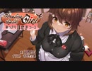【体験版・ゆび耳かきASMR】あっさりコース体験版動画