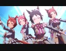 【モブウマ娘】全員ベリショで「Overrunner!」