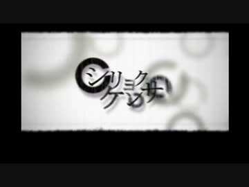 シリョクケンサ歌ってみたver.舞毛