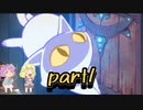 【the knight witch】地底のオネーサンと人妻の魔女