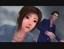 絶体絶命都市3 ほんのり百合プレイ Part9