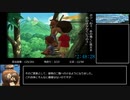 ぼくのなつやすみ2（PSP版）　図鑑完成RTA　9時間3分56秒　5/12