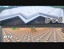 【マインクラフト】自力で自動化する世界 Part4 ~ウィッチトラップ・スライムトラップ~【COEIROINK実況】