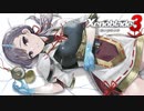 シュルクを愛した男のゼノブレイド３実況　＃９