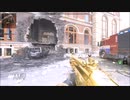 【CoD MWⅡ】マルチプレイヤー 字幕プレイ＠ブレーンベルフホテル