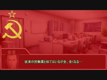 【クトゥルフ神話TRPG】VOIDだからって真面目にやると思った？ part10【実卓リプレイ】