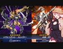 【遊戯王マスターデュエル】夜明けぬ街の亡者　ヴェンデット　part1【テーマクロニクル】