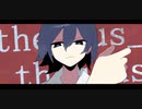 【低音大学生が】theseus_歌ってみた『Craft』