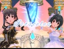 【デレステ】Isosceles　master