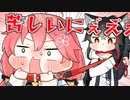 【手描き】ミオしゃに絞められるスバルとみこち【ホロライブ/大空スバル/さくらみこ/大神ミオ】