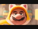 【マリオ新作CGアニメ映画】ネコマリオvsドンキーコング『ザ・スーパーマリオブラザーズ・ムービー』