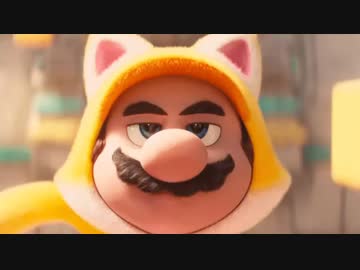 【マリオ新作CGアニメ映画】ネコマリオvsドンキーコング『ザ・スーパーマリオブラザーズ・ムービー』