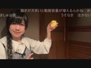 【旅配信】旅行にきたぞ1日目。居酒屋！まとめ(2022/12/17)