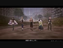 虚ろを扇ぐ　＜MMD文アル　自然主義＞